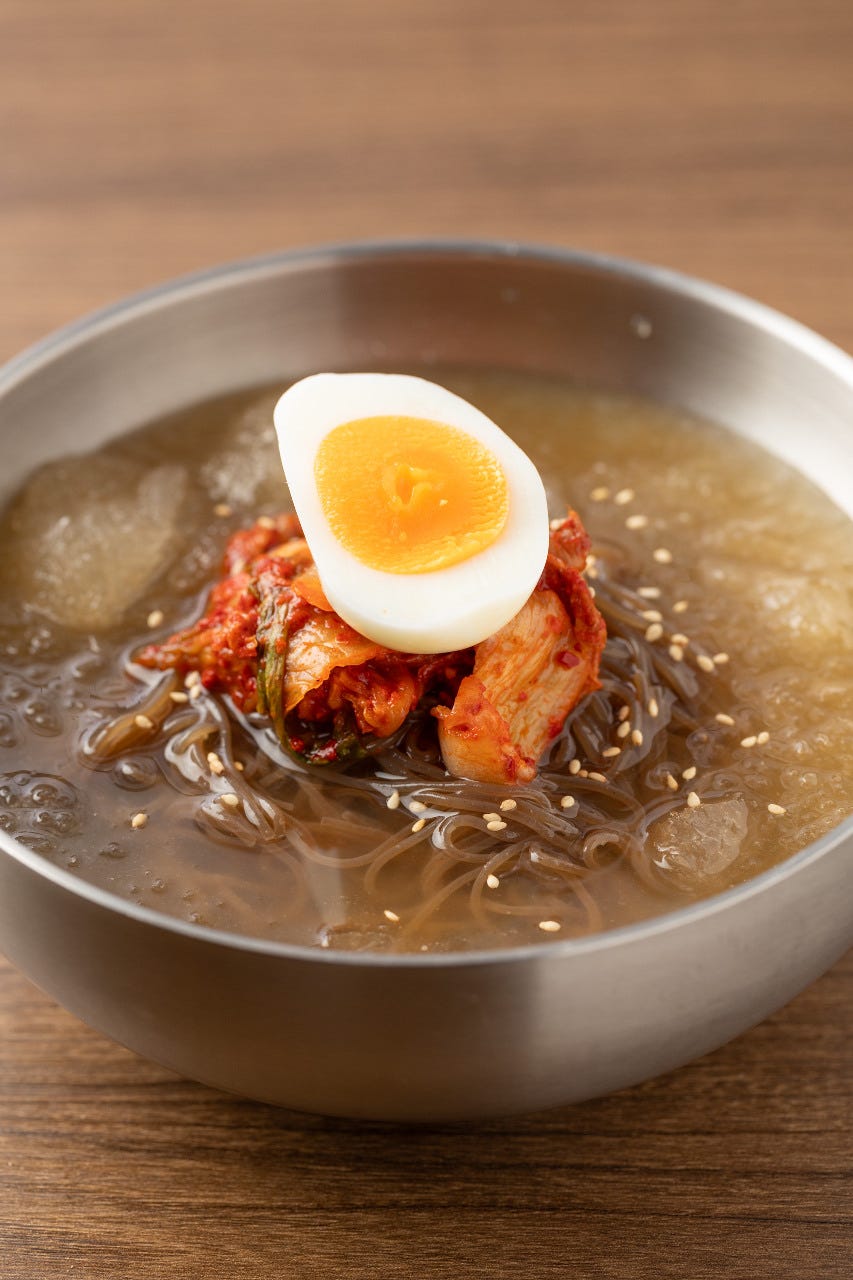 Korean Kitchen Xo