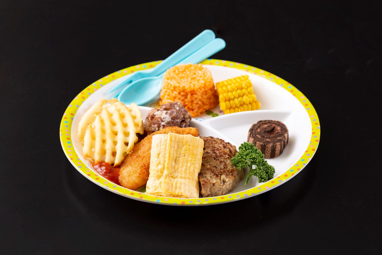 お子様ランチ1000円 小学校低学年までのお子様にオススメ 10円 小学校高学年のお子様にオススメ 税込 の詳細 百万遍 しゃらく 銀閣寺 北白川 出町柳 居酒屋 ぐるなび