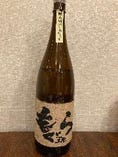 もぐら　(芋焼酎)　