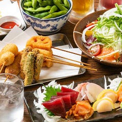 宴屋 じんべい 寝屋川店 