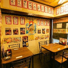 宴屋 じんべい 寝屋川店