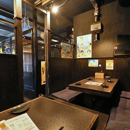 美味しい焼き鳥が食べたい 京都駅でおすすめしたい人気のお店 ぐるなび