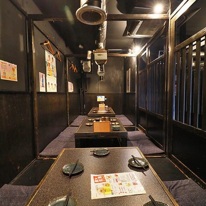 美味しい焼き鳥が食べたい 京都駅でおすすめしたい人気のお店 ぐるなび