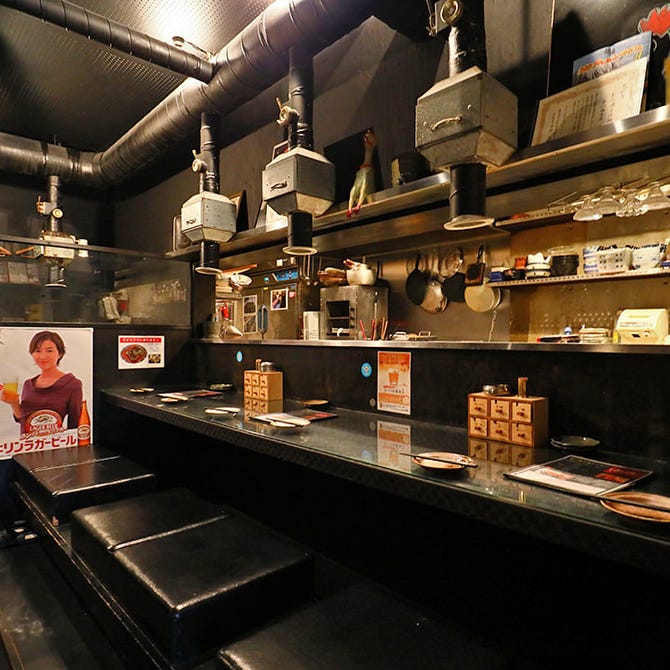 鶏料理専門 金の鶏 京都駅本店 京都駅 居酒屋 ぐるなび