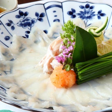 日本料理 ましの  こだわりの画像