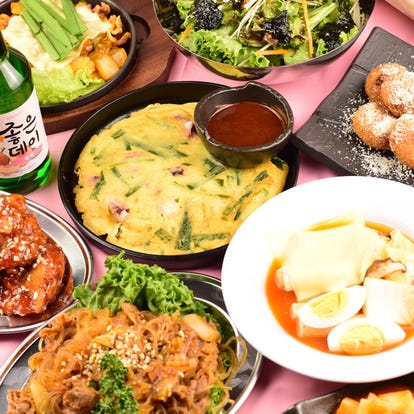 美味しいお店が見つかる 天神 韓国料理 飲み放題メニュー おすすめ人気レストラン ぐるなび 美味しいお店が見つかる 天神 韓国料理 飲み放題メニュー おすすめ人気レストラン ぐるなび
