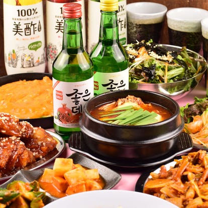 美味しいお店が見つかる 天神 韓国料理 飲み放題メニュー おすすめ人気レストラン ぐるなび 美味しいお店が見つかる 天神 韓国料理 飲み放題メニュー おすすめ人気レストラン ぐるなび