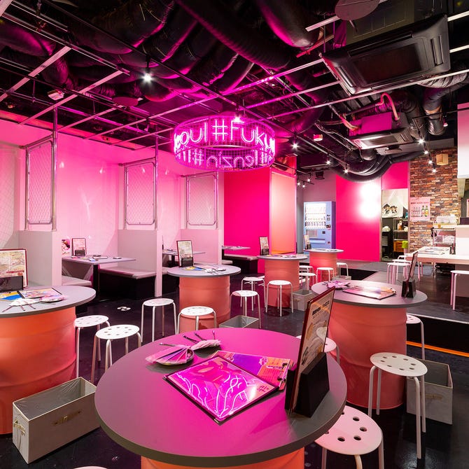 韓国料理 サムギョプサル 食べ放題 ザ ソウル 天神大名店 天神 居酒屋 ぐるなび