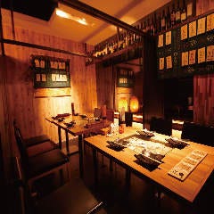 個室居酒屋 野菜巻き 食べ放題 いろり庵 はなれ 天神大名店 天神 居酒屋 ぐるなび 個室居酒屋 野菜巻き 食べ放題 いろり庵 はなれ 天神大名店 天神 居酒屋 ぐるなび