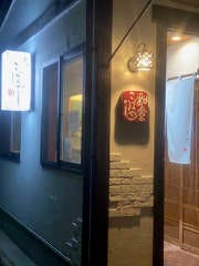 和食 こばやし