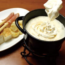 大阪府 ランチ チーズフォンデュ 1 500円以内 おすすめ人気レストラン ぐるなび