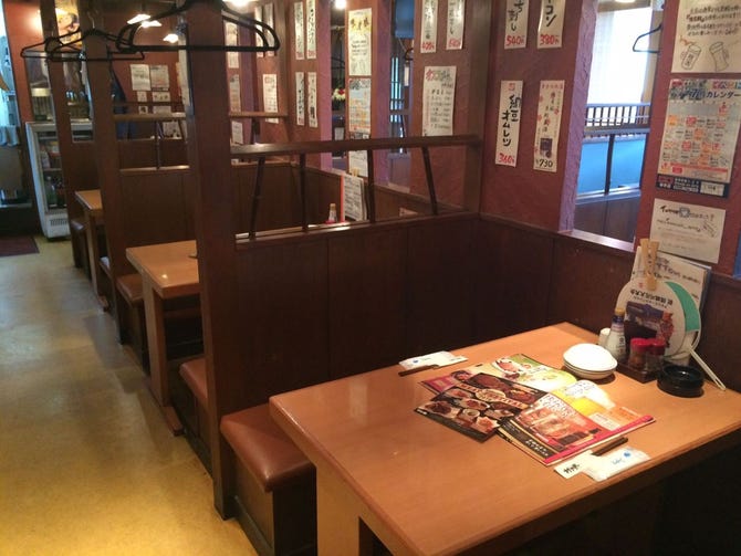 村さ来 幸手店 久喜 加須 居酒屋 ぐるなび