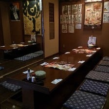 村さ来 幸手店 写真 ぐるなび