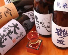 大人の隠れ家 魚猿 吉祥寺店