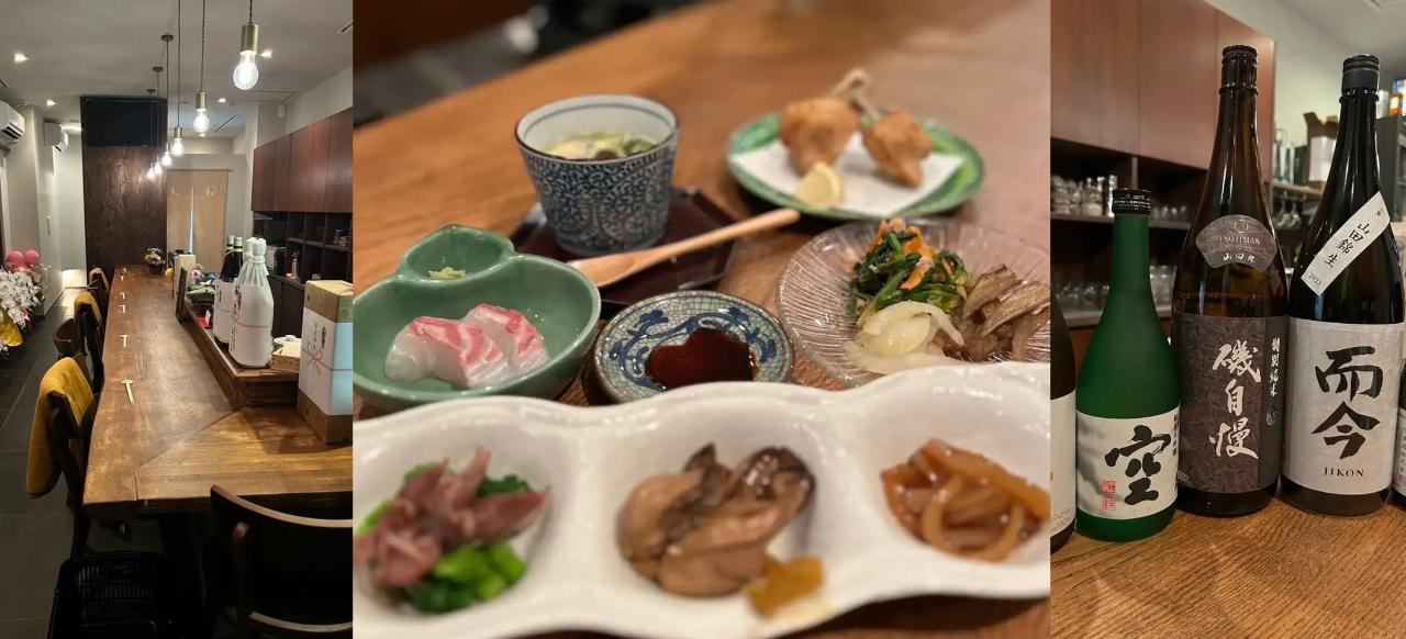 ごはんとお酒 Jinsuke