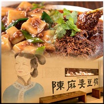 みなとみらい 2 000円以内 おすすめ人気レストラン ぐるなび