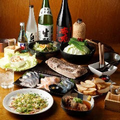 居酒屋 ほっこり