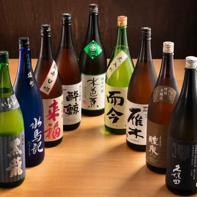 個室居酒屋 炉端 こだわりもん一家 木更津店_少人数~大人数までご利用頂ける完全個室を完備!大小さまざまなご宴会に最適◎