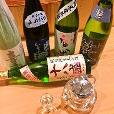 【地酒・日本酒】料理にあうお酒