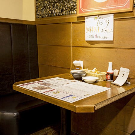 旨唐揚げと居酒メシ ミライザカ 本山駅前店 覚王山 東山公園 居酒屋 ぐるなび