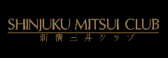 新宿三井クラブ