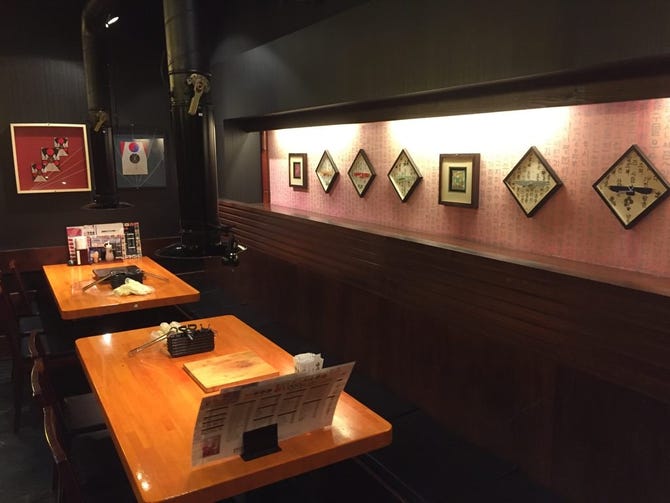 焼肉 ふうふう亭 柏東口店 柏 焼肉 ぐるなび