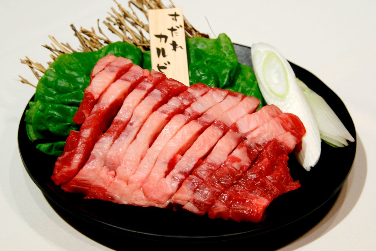 炭火焼肉食べ放題 ふうふう亭 柏東口店 詳細 周辺情報 Navitime Travel
