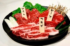 焼肉 ふうふう亭 柏東口店 柏 焼肉 ぐるなび 焼肉 ふうふう亭 柏東口店 柏 焼肉 ぐるなび