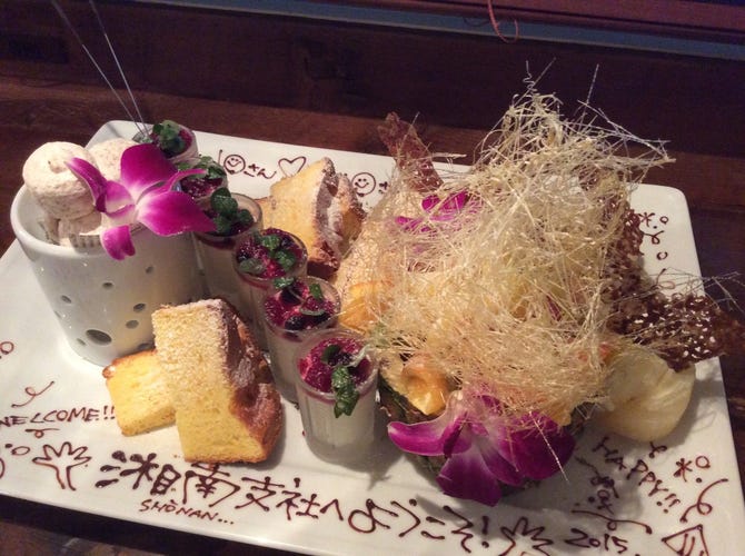 Grill Beer 484 Cafe ヨンハチヨンカフェ 藤沢 居酒屋 ぐるなび