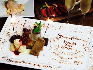 Grill Beer 484 Cafe ヨンハチヨンカフェ メニュー 記念日 2次会 ぐるなび