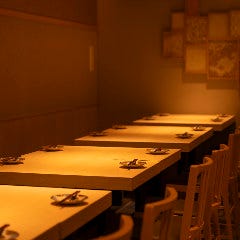 ネオ和食居酒屋 君に会いたくなるから。横浜店