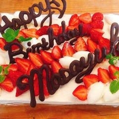 サプライズのケーキなどもオプションで付けれます。
