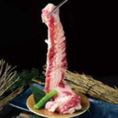 徳川焼肉センター 豊田店 豊田 焼肉 ぐるなび