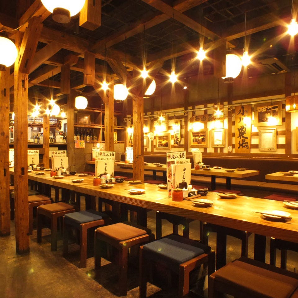 宮崎県日南市 塚田農場 川崎たちばな通り店 川崎 居酒屋 ぐるなび