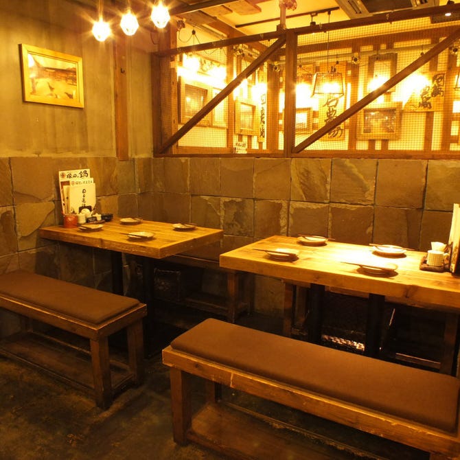 宮崎県日南市 塚田農場 川崎たちばな通り店 川崎 居酒屋 ぐるなび