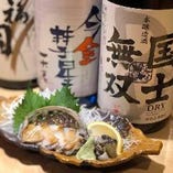 日本酒と魚の相性は抜群です