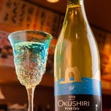 奥尻島で造られた奥尻島ワインがおすすめ