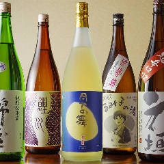 酒亭 赤坂 かねさく
