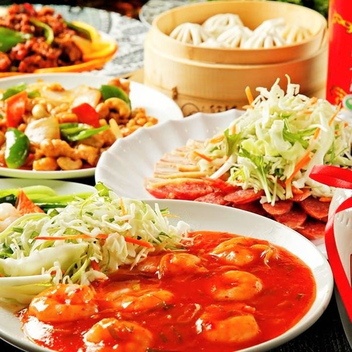 個室中華バル食べ放題吉祥餃子や神田店相片 神田 中華料理店 Gurunavi 日本美食餐廳指南 個室中華バル食べ放題吉祥餃子や神田店相片 神田 中華料理店 Gurunavi 日本美食餐廳指南