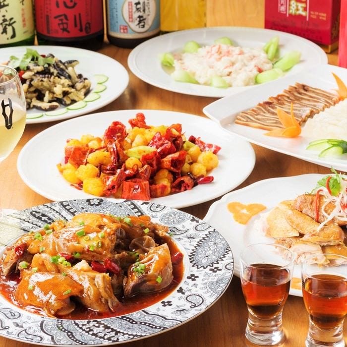 個室中華バル食べ放題吉祥餃子や神田店相片 神田 中華料理店 Gurunavi 日本美食餐廳指南 個室中華バル食べ放題吉祥餃子や神田店相片 神田 中華料理店 Gurunavi 日本美食餐廳指南