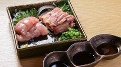 居酒屋 一歩
