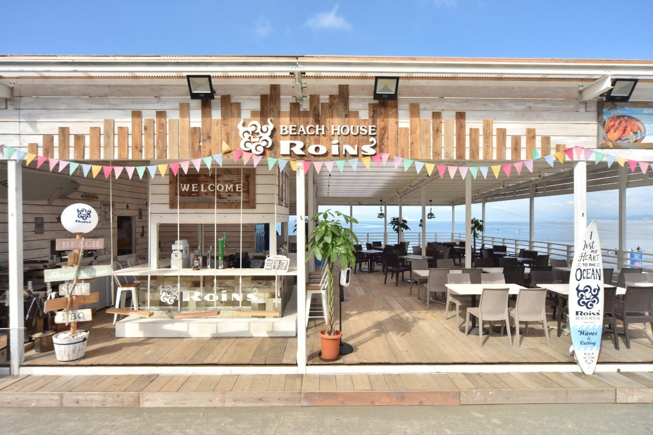 Roins beach house