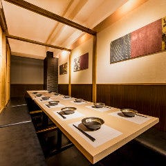 地鶏と個室居酒屋 よし河 難波店 居酒屋 難波 ネット予約可能 Regli レグリ 地鶏と個室居酒屋 よし河 難波店 居酒屋 難波 ネット予約可能 Regli レグリ