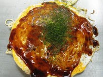 宮島 ランチ 1 000円以内 おすすめ人気レストラン ぐるなび 宮島 ランチ 1 000円以内 おすすめ人気レストラン ぐるなび