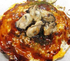 お好み焼き 桜まる 宮島 食堂 定食 ぐるなび