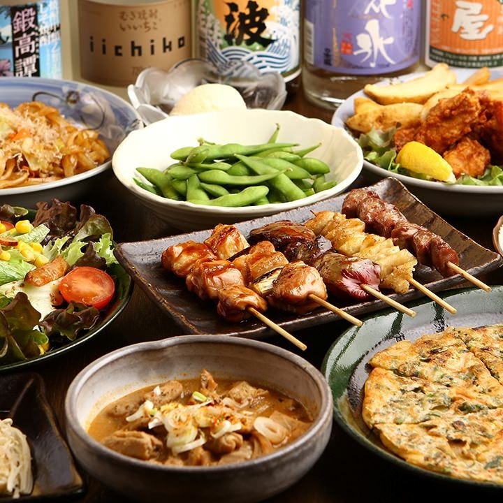 個室×創作Dining わっか 横須賀中央店 image
