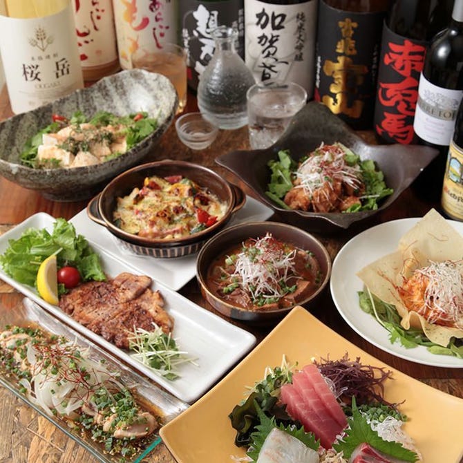 個室 創作dining わっか 横須賀中央店 横須賀 追浜 居酒屋 ぐるなび