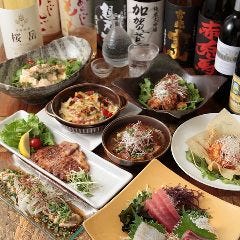 個室×創作Dining わっか 横須賀中央店 