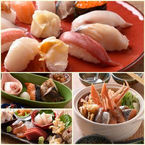 21年 最新グルメ 鶏 豆富 魚 ととと 札幌ステラプレイス店 札幌駅 レストラン カフェ 居酒屋のネット予約 北海道版