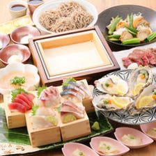 鶏 豆富 魚 ととと 札幌ステラプレイス店 写真 ぐるなび